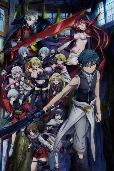 Trinity Seven 2 Heavens Library And Crimson Lord [2019]